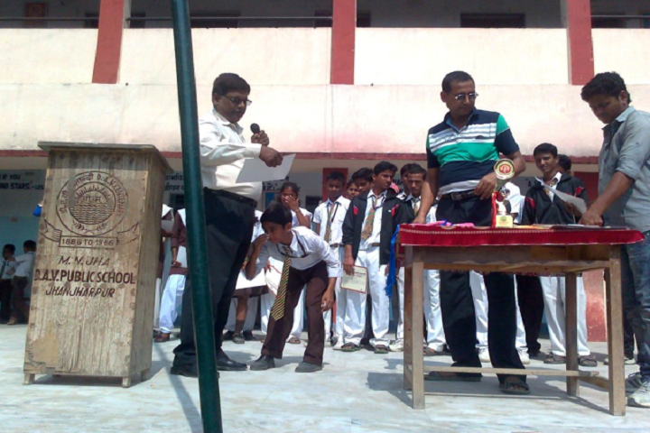 M N Jha D A V Public School-Award Ceremoney