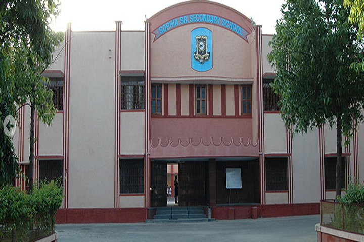 Sophia Girls Secondary School-Campus-View