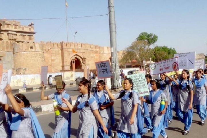 Sophia Secondary School-Others rally