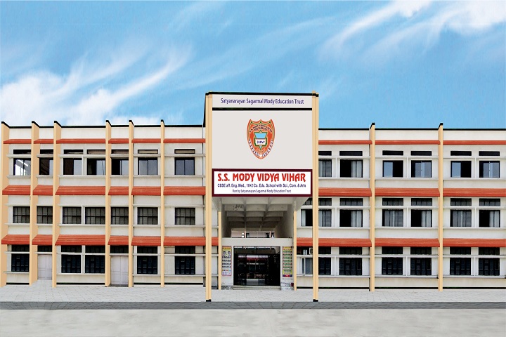 Ss Mody Vidya Vihar-Campus-View