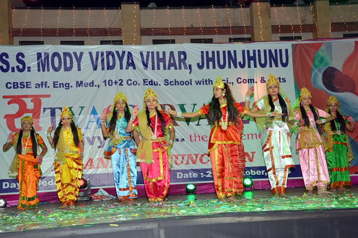 Ss Mody Vidya Vihar-Events function