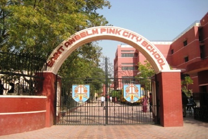 St AnselmS Pink City School-Campus-View entrance