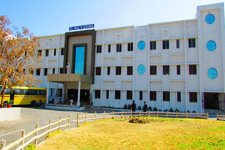 St PaulS Higher Secondary School-Campus-View