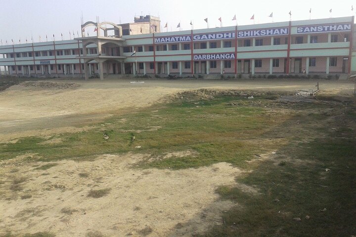 Mahatma Gandhi Shikshan Santhan-School building