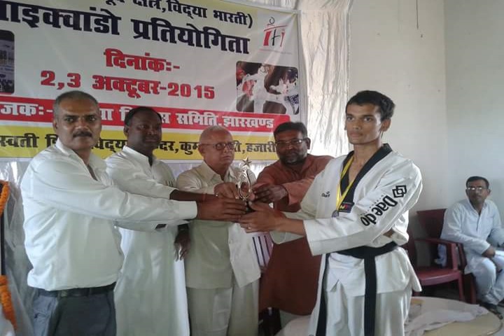 Mahaviri Saraswati Vidya Mandir price distribution
