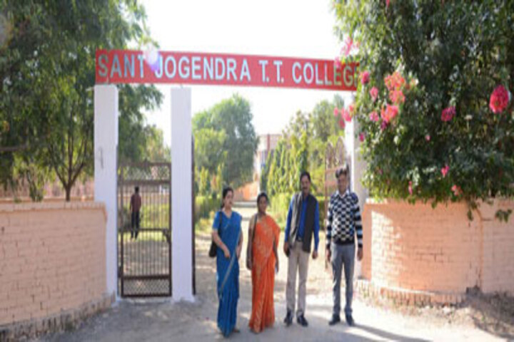 Star City International School-Entrance