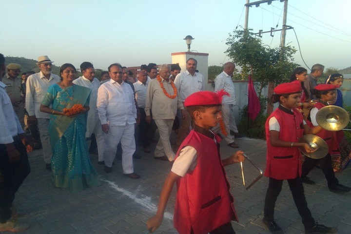 Swami Vivekanand Government Model School-Events welcome music