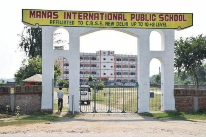 Manas International Public School-Campus Entrance View