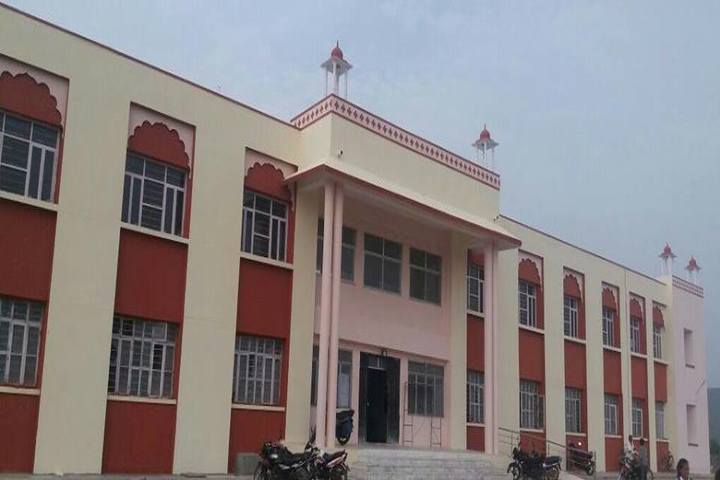 Swami Vivekanand Government Model School-Campus