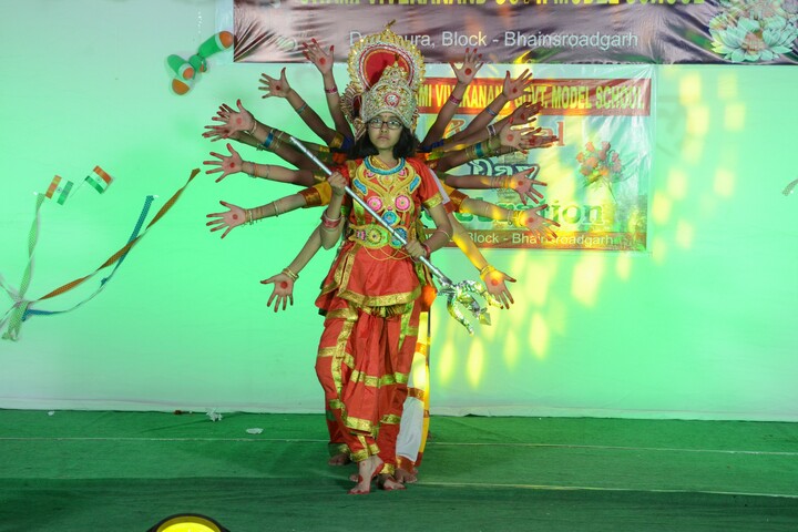 Swami Vivekanand Government Model School-Annual Day