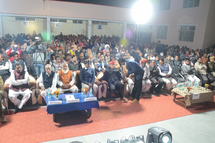 Swami Vivekanand Government Model School-Event