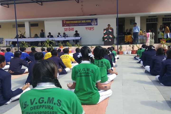 Swami Vivekanand Government Model School-International Yoga Day