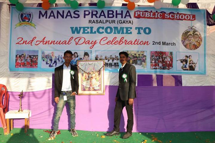 Manas Prabha Public School- Annual Day Celebrations