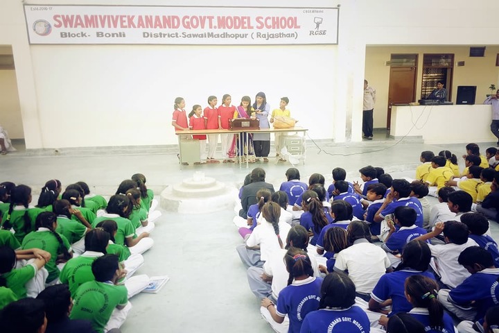 Swami Vivekanand Government Model School-Music