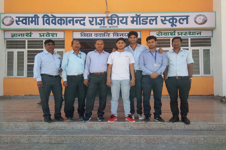 Swami Vivekanand Government Model School-School Staff