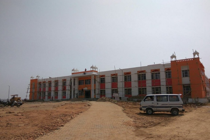 Swami Vivekanand Government Model School-school view