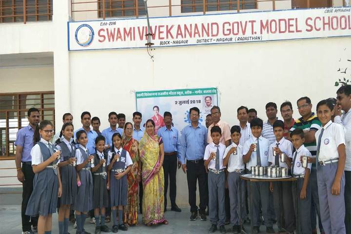 Swami Vivekanand Government Model School-Event
