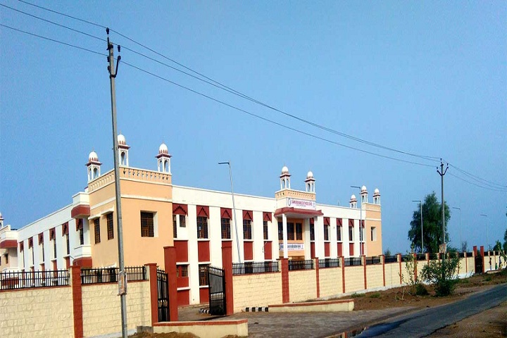 Swami Vivekanand Government Model School-School Building