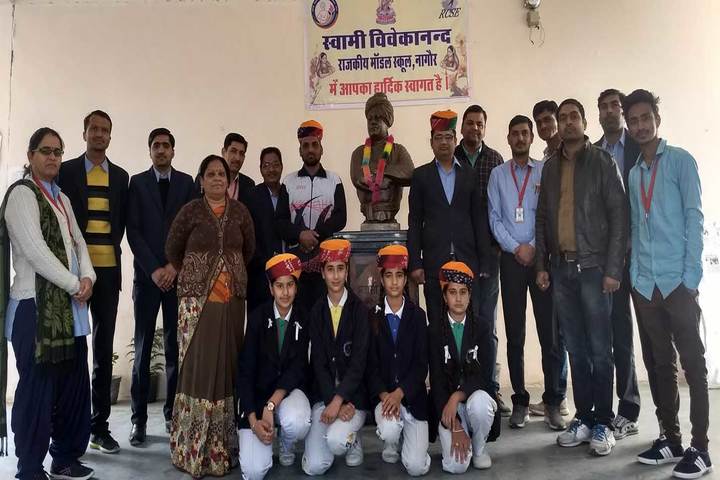 Swami Vivekanand Government Model School-Sports Winners