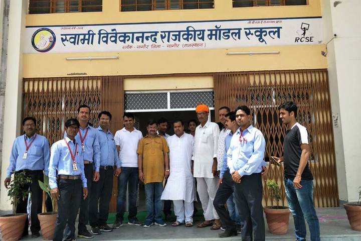 Swami Vivekanand Government Model School-Staff