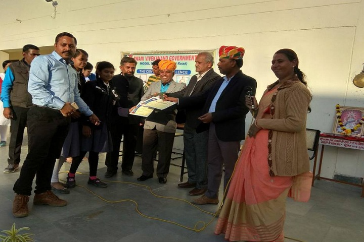 Swami Vivekanand Government Model School-others