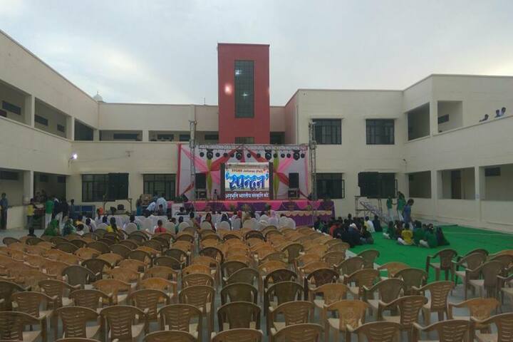 Swami Vivekanand Government Model School-Annual Day