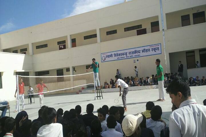 Swami Vivekanand Government Model School-Badminton