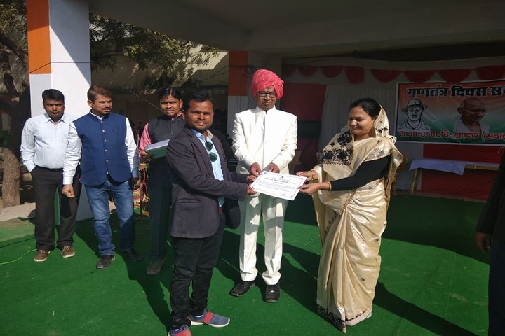 Swami Vivekanand Government Model School-Events