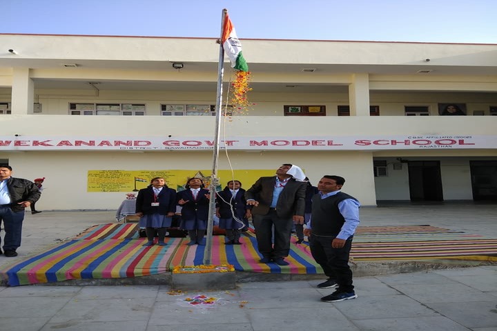 Swami Vivekanand Government Model School-Flag Hosting