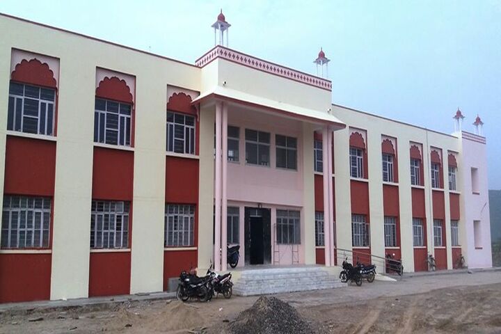 Swami Vivekanand Government Model School-School Building