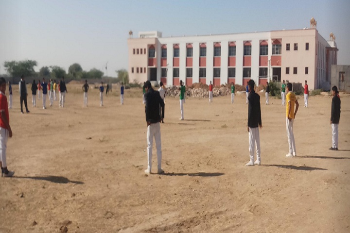 Swami Vivekanand Govt Model School-Play Ground