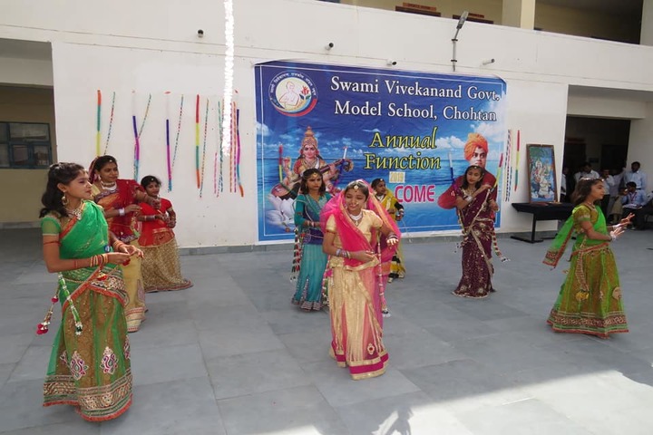 Swami Vivekanand Govt Model School-Annual Day
