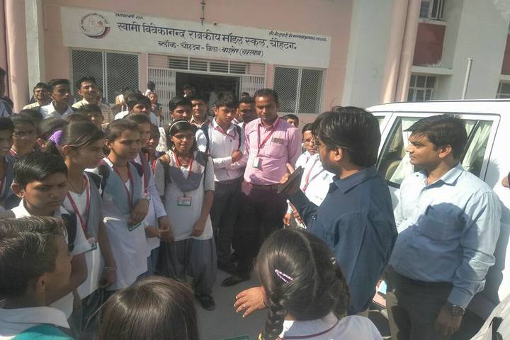 Swami Vivekanand Govt Model School-Awarness Program
