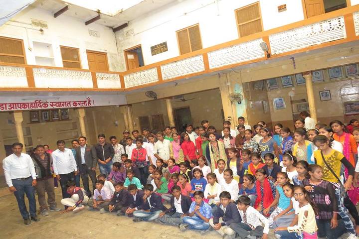 Swami Vivekanand Govt Model School-Educational Tour