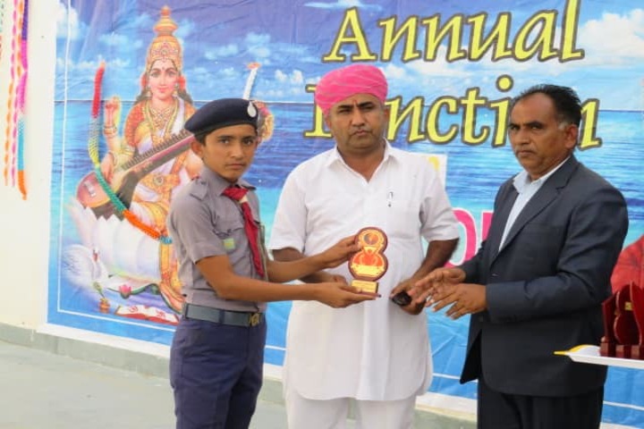Swami Vivekanand Govt Model School-Prize Distribution
