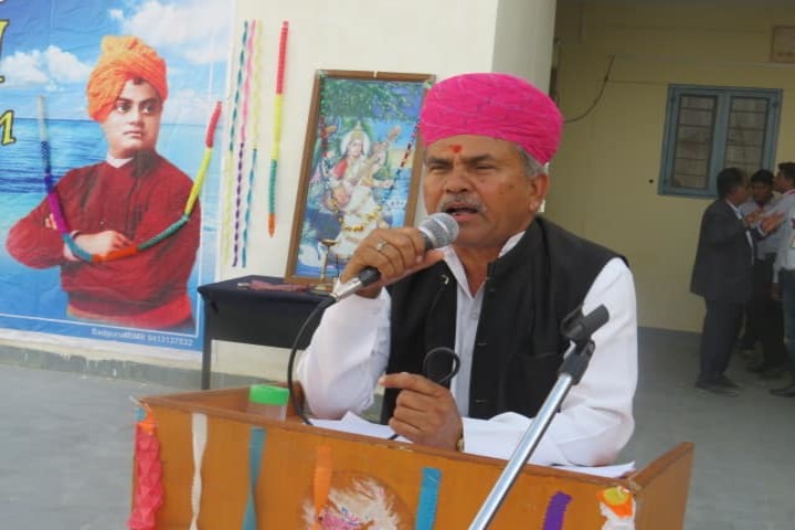 Swami Vivekanand Govt Model School-Speech