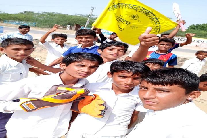 Swami Vivekanand Govt Model School-Sports Day