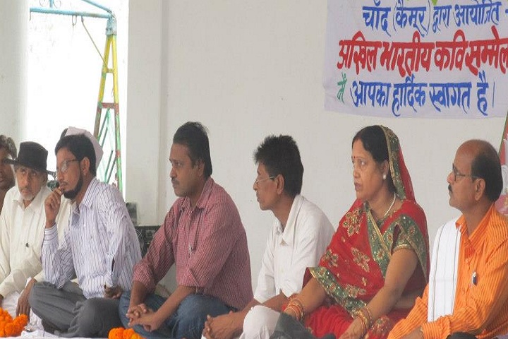 Manava Bharati Heritage School- Hindi Diwas Celebrations