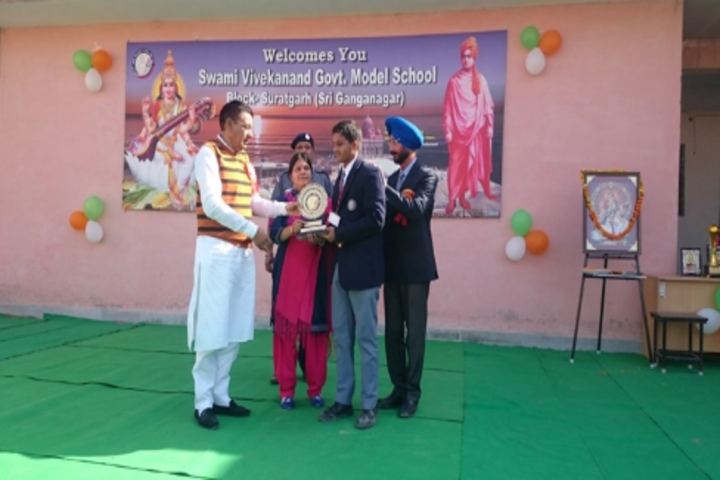 Swami Vivekanand Government Model School-Prize Distribution