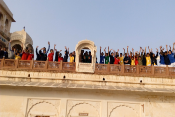 Swami Vivekanand Government Model School-School trip