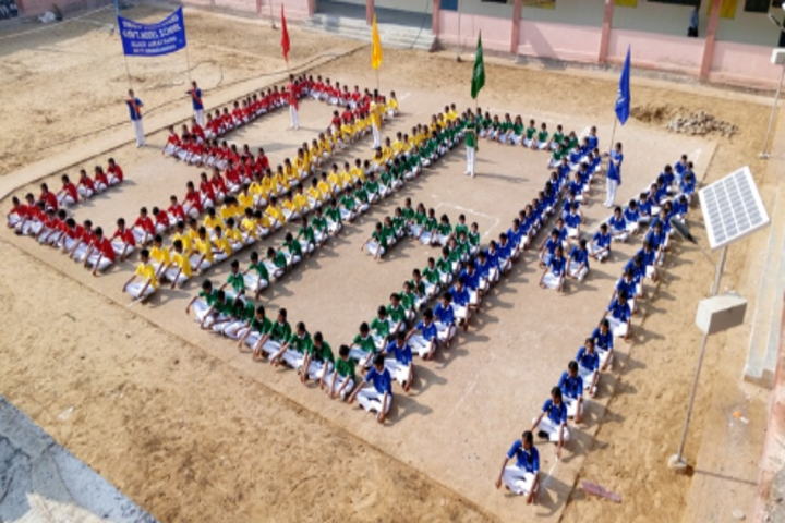 Swami Vivekanand Government Model School-Sports Day