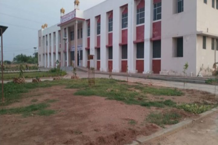 Swami Vivekanand Government Model School-Campus