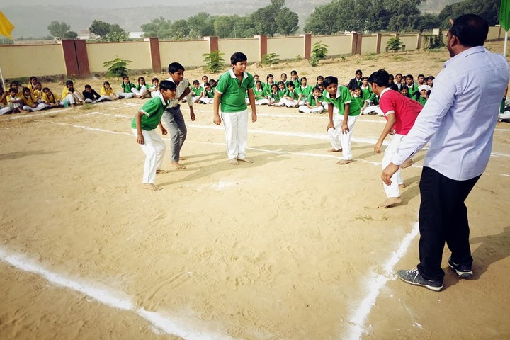 Swami Vivekananda Government Model School-Sports1