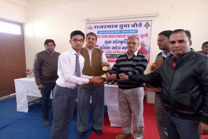 Swami Vivekanand Govt Model School-Prize Distribution