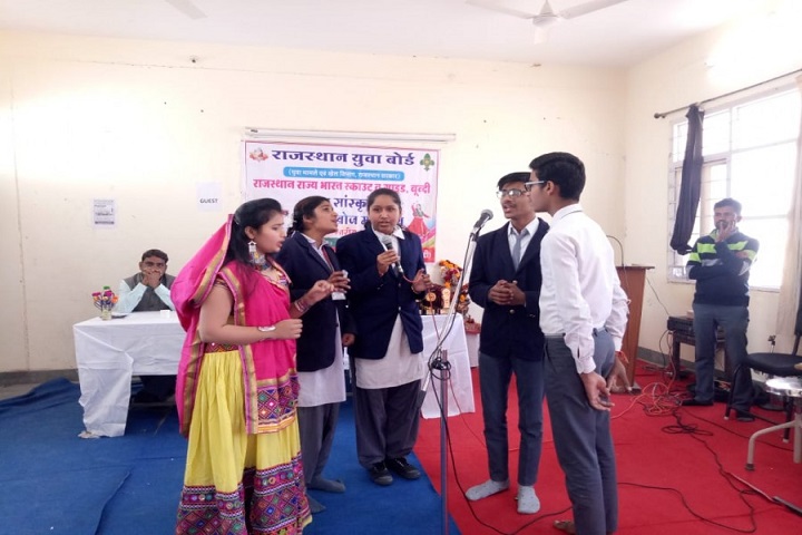Swami Vivekanand Govt Model School-Singing