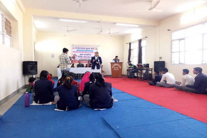 Swami Vivekanand Govt Model School-Speech