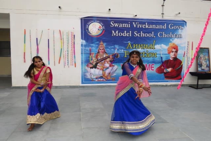 Swami Vivekanand Government Model School-Annual-Day