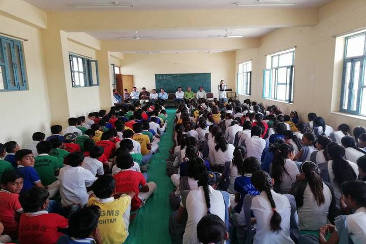 Swami Vivekanand Government Model School-Auditorium