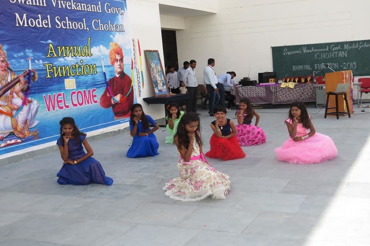Swami Vivekanand Government Model School-Dance