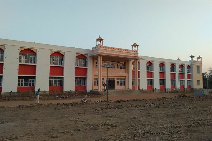 Swami Vivekanand Government Model School-Campus-View